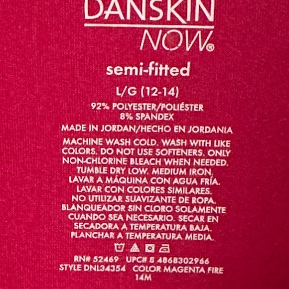 DANSKIN NOW SEMI-FITTED JACKET- L/G (12-14). RED❤️❤️❤️ - Picture 3 of 6